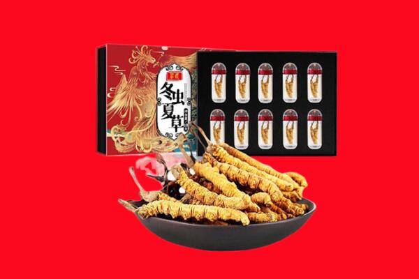 布拖县回收虫草