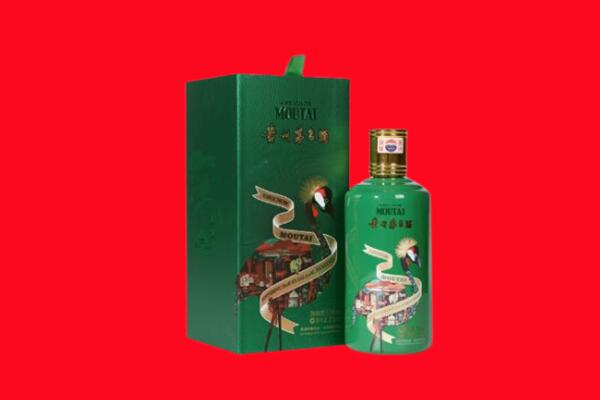 布拖县回收出口茅台酒.jpg