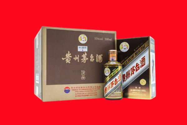 布拖县回收50年茅台酒.jpg